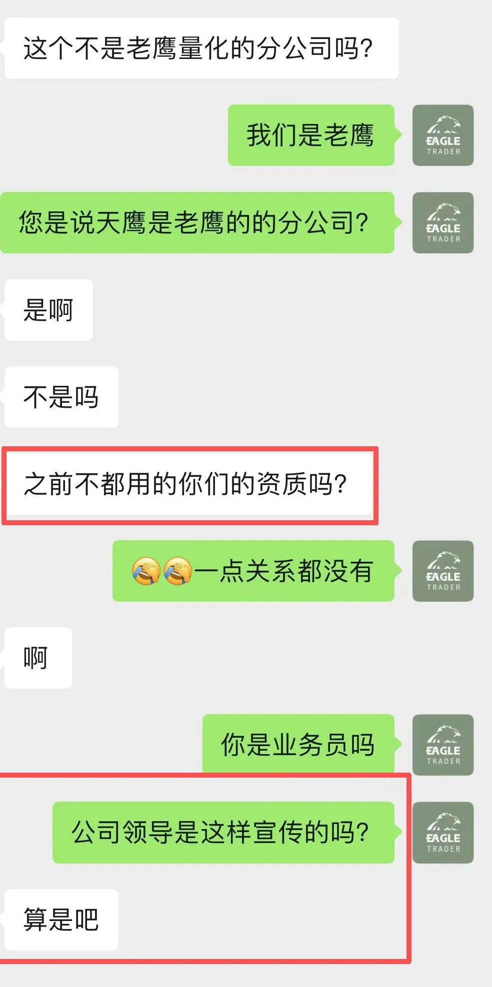 �����ֻ��ƽ��Ͷ��